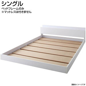 [xbh VOxbh xbht[̂ VO 106×215×45cm 񂮂ׂ xbh xbg [xbg tAxbh qxbh It RZgt   