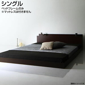 [xbh VO xbht[̂ 106×215×45cm VOxbh VOTCY sxbh xbh xbg Ⴂxbh [xbg tAxbh It {It RZgt