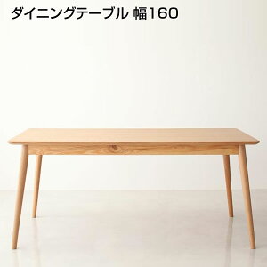 _CjOe[u 160×s75×69cm VR rO_CjOe[u 4l 4l| 4lp ll| Vz V vw Ƒ t@~[ V e[u  He[u He[u