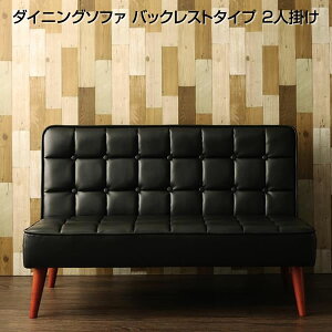 _CjO\t@ obNXg^Cv 2l| 119×s71×73cm _CjO֎q _CjO`FA \t@_CjO \t@2l|\t@ 2P\t@ 2P 2l rO 2lp\t@ sofa U
