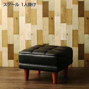 Ibg} Xc[ 1l| 51×s51×37cm U[\t@ PVCU[ _CjO`FA _CjO`FA[ ֎q  CX \t@ 1l|\t@ 1P\t@ 1lp\t@ sofa Ƒ vw V