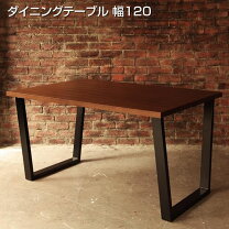 楽天市場】アメリカン（ダイニングテーブル｜テーブル）：インテリア 