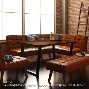 ダイニングテーブルセット 5点セット 6人 6人掛け (テーブル幅120 + ソファ1脚 + アームソファ1脚 + チェア1脚 + ベンチ1脚) 右アーム ダイニングセット ダイニング テーブル セット ソファダ