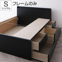 楽天市場】黒 ブラック（機能（ベッド）コンセント付き）（ベッド 