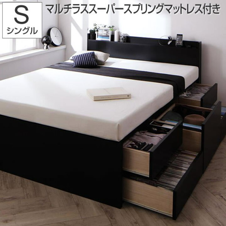 楽天市場】組立設置付 収納ベッド シングルベッド マットレス付き 