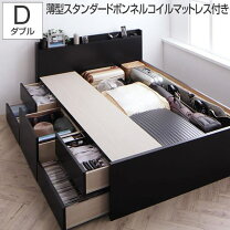 楽天市場】大容量 収納ベッド（サイズ（寝具）ダブル）の通販