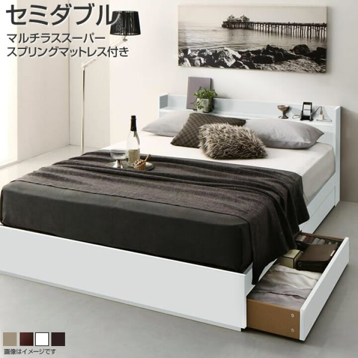 楽天市場】収納ベッド セミダブルベッド すのこベッド マルチラス 
