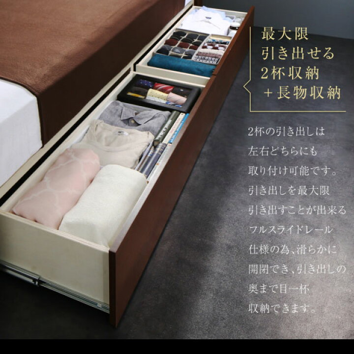楽天市場】収納付きベッド キング ライトタイプ ベッドフレームのみ 幅 