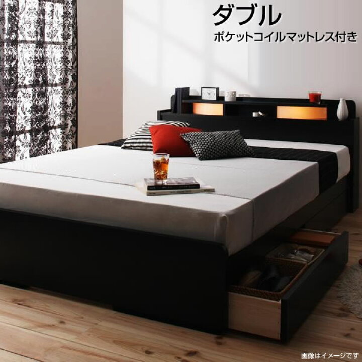 楽天市場】ダブル 日本製 収納付きベッド マットレスセット 大きめ 