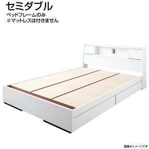 [xbh Y Z~_u xbht[̂ 121×215×80cm }bgXȂ { Z~_uxbh xbh xbg [txbh Ɩ Cg ot I RZg v