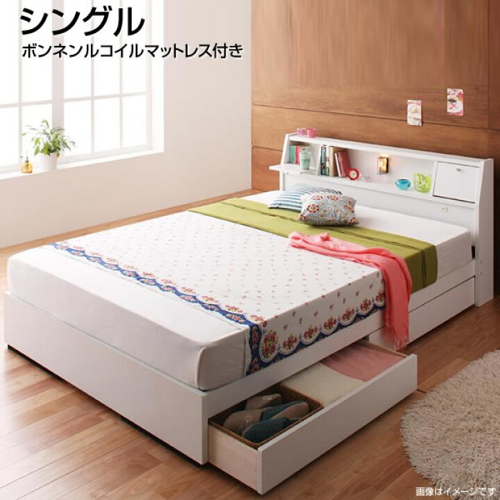 楽天市場】シングルベッド 収納ベッド 国産 シングル マットレス付き 