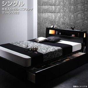 狭い 子供部屋 ベッドの人気商品 通販 価格比較 価格 Com 狭い 子供部屋 ベッドの人気商品 通販 価格比較 価格 Com