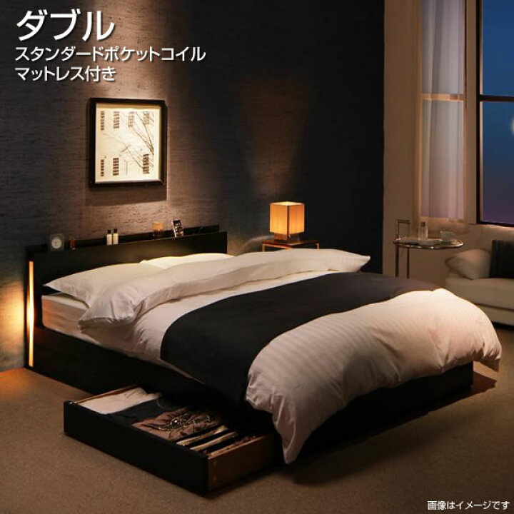 楽天市場】収納付きベッド 収納ベッド ダブル ダブルベッド 広い 