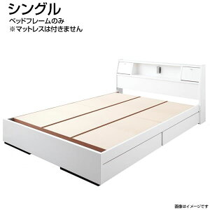 [txbh VO { xbht[̂ 101×215×80cm   e [xbh Ɩt o[ It RZgt tbv ~je[u l