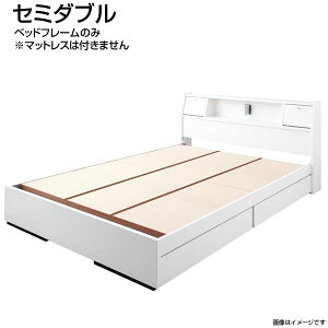 [txbh Z~_u { xbht[̂ 121×215×80cm ʎ[ [xbh Cgt o[ It RZgt tbv TChe[u [ 