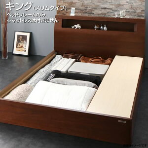 [txbh LO X^Cv xbht[̂ 196×s207×80cm LOxbh LOTCY xbh xbg L 傫 ʎ[ [xbh ot It RZ