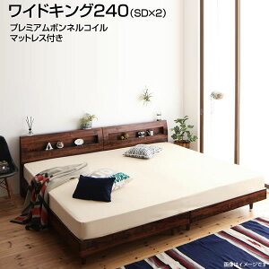 すのこ 大きいの人気商品 通販 価格比較 価格 Com