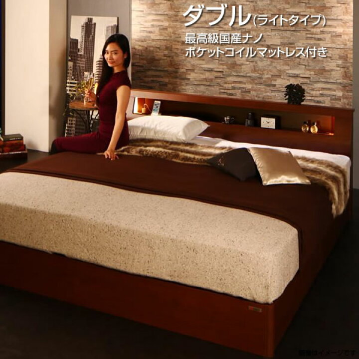 楽天市場】収納付きベッド ダブル ライトタイプ ダブルベッド ダブル 