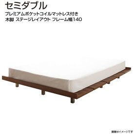 楽天市場 ワンルーム 同棲の通販