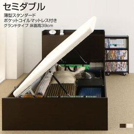 楽天市場 すきま収納 ベッド 枕元の通販