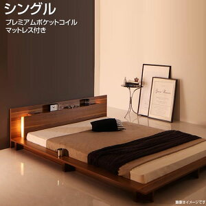 VO [xbh }bgXt Ɩ RZgt v~A|PbgRC}bgXt 126 222 49cm ؐ Ⴂ wbh{[h l炵 [  EHi