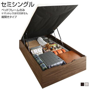 ���q�l�g�� �w�b�h���X �x�b�h ���ˏグ�� �Z�~�V���O�� �x�b�h�t���[���̂� �c�J�� �Z�~�V���O���x�b�h �w�b�h���X�x�b�h ���ˏグ ������ ������ ���[�t�� ���̂��x�b�h ��e�� �ȃX�y�[