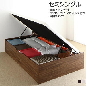 gݒut Z~VO ˏグxbh wbhXxbh J Z~VOxbh wbhX xbh }bgXt ˏグ [txbh   ̂xbh e 