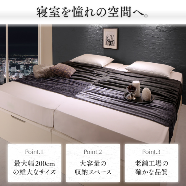 楽天市場】組立設置付 日本製 跳ね上げ式 ベッド クイーンベッド