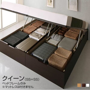 gݒut { ˏグ xbh NC[xbh wbhXxbh xbht[̂ NC[ iZ~VO×2j Axbh  [txbh }bgXȂ [ t@~