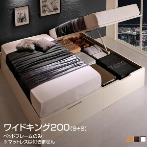 gݒut ˏグ xbh wbhXxbh { [txbh xbht[̂ ChK200iVO×2j Axbh  }bgXȂ [ t@~[xbh Ƒ V 