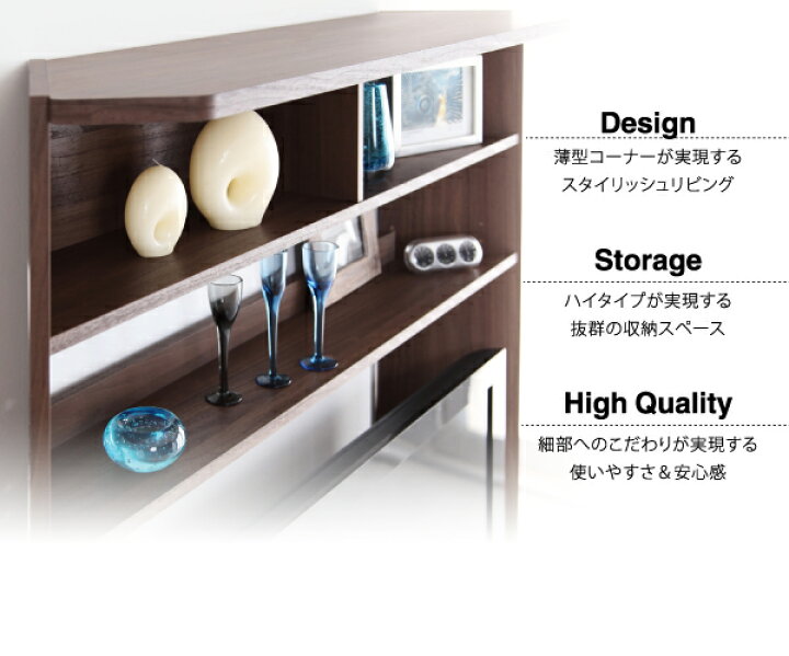 楽天市場】ハイタイプコーナーテレビボード 幅120×奥行40.3×高さ162cm コーナータイプ コーナーテレビ台 コーナーテレビボード 薄型コーナー テレビ台 テレビボード テレビラック 壁面収納 大型テレビ対応 42型 50型 52型 新築 新婚 おしゃれ カッコいい 高級感 ブラウン ...