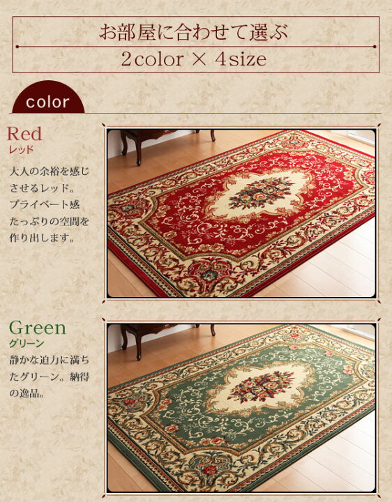 楽天市場】ヒョウ柄 ラグ 140×200cm 長方形 豹柄 ヒョウ ゴージャス ラグマット ラグカーペット カーペット 絨毯 敷物 じゅうたん ホットカーペット 床暖房対応 ベルギー製 ウィルトン織り グラマラス ラグジュアリー 法人用 会社 エントランス 新築祝い プレゼント ...