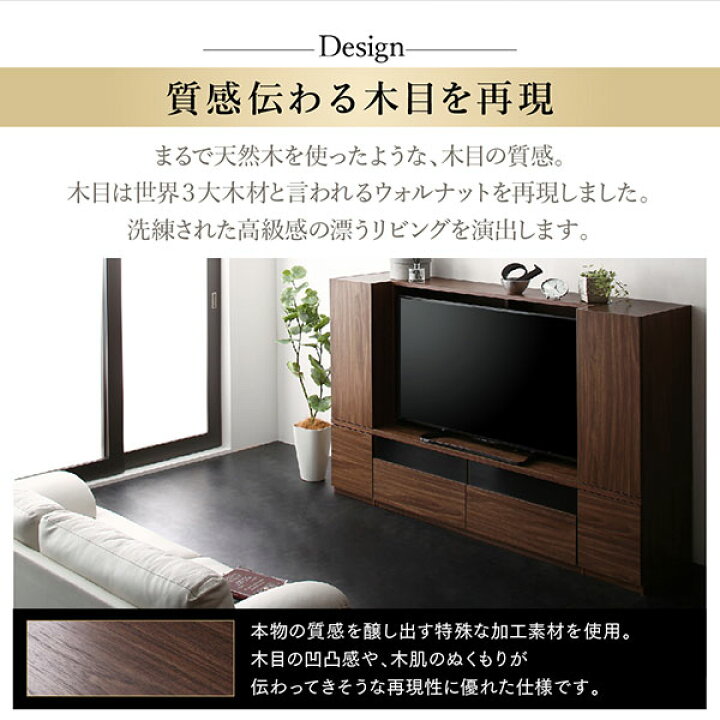 楽天市場】テレビボード+木扉キャビネット×2台 3点セット テレビ台 