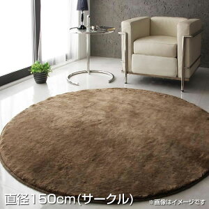 tFCNt@[O a150cmiT[Nj ~` ی^ O O}bg OJ[ybg J[ybg O~ ~ イ { Y zbgJ[ybg g[Ή ӂӂ ӂӂ G