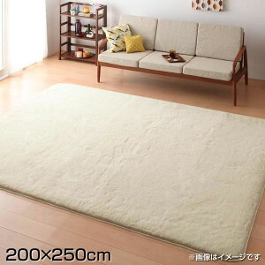 rbgt@[ O }CNt@Co[ ` 200×250cm 3 ӂӂ ӂӂ  O O}bg OJ[ybg J[ybg O~ ~ イ ё 18mm  zbgJ[yb