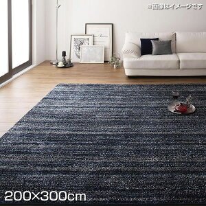 { VM[O 200×300cm 傫 傫 ё 18mm ` ~bNX O O}bg OJ[ybg J[ybg O~ ~ イ Y ɋ h h Չ  zbgJ[