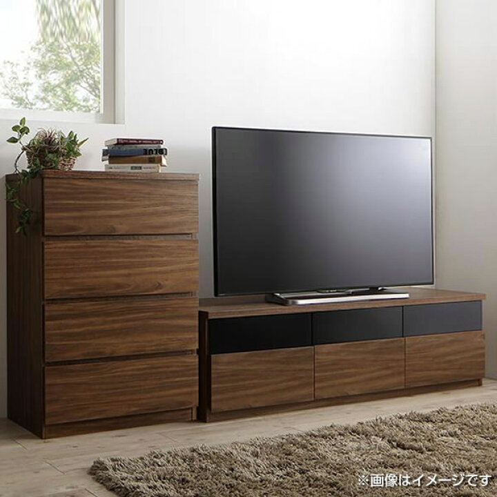 楽天市場】テレビ台 2点セット （テレビボード 幅140+チェスト） 42型 