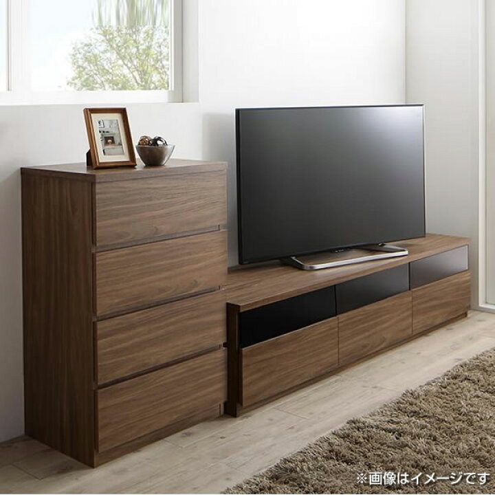 楽天市場】テレビ台 2点セット （テレビボード幅180+チェスト） 42型 