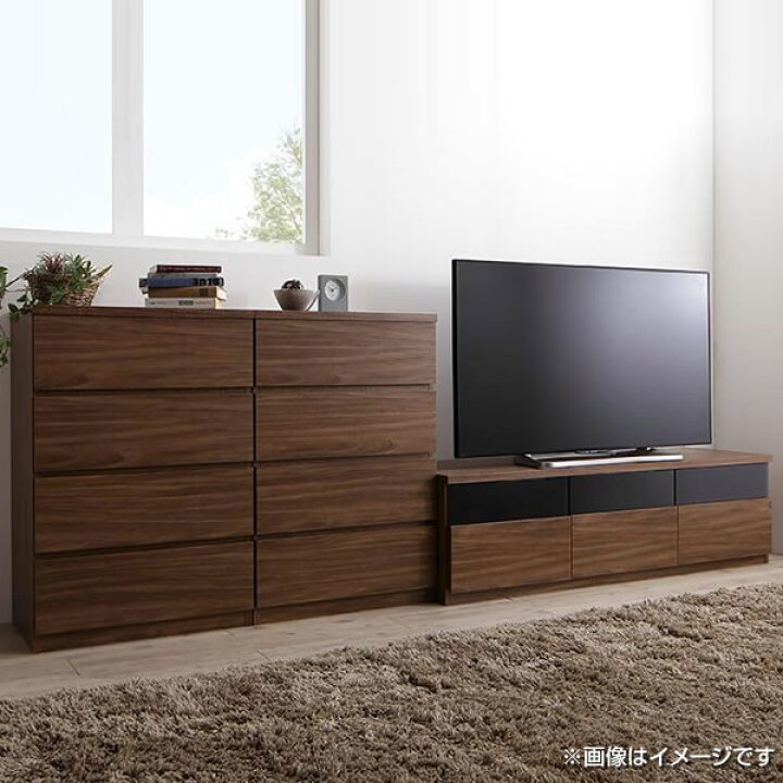 楽天市場】テレビ台 3点セット （テレビボード幅140+チェスト×2） 42型 