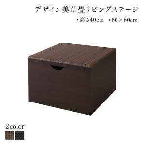 オ { {bNX[ 60×60cm nC^Cv Y _ ZLXC VR   v  eʎ[ [Ƌ s͗l [ [ BOX {bNX Xc[  ^^
