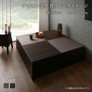 オ {bNX[ [ 120×120cm nC^Cv { Y _ ZLXC VR   v  eʎ[ [Ƌ s͗l [ BOX {bNX Xc[  ^