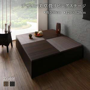 オ {bNX[ 120×120cm [^Cv eʎ[ { Y _ ZLXC VR   v  [Ƌ s͗l [ [ BOX {bNX Xc[  ^