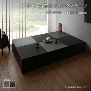 オ { {bNX[ 120×180cm nC^Cv Y _ ZLXC VR   v  eʎ[ [Ƌ s͗l [ [ BOX {bNX Xc[  ^
