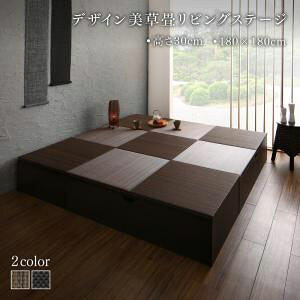{ オ {bNX[ 180×180cm [^Cv Y _ ZLXC VR   v  eʎ[ [Ƌ s͗l [ [ BOX {bNX Xc[  ^