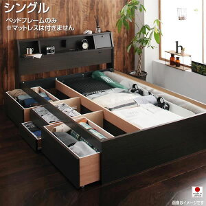 {xbh VO Cg [xbh xbht[̂ }bgXȂ 101 215 89cm xbh[ `FXgxbh   tbv ot Ɩt RZ