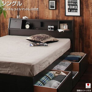 Cg VOxbh {xbh [xbh }bgXt {lRC}bgXt 101 215 89cm   tbv `FXgxbh ot Ɩt RZ