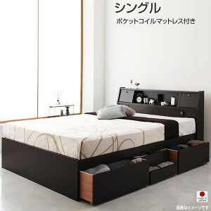 Cg `FXgxbh VO {xbh }bgXt |PbgRC}bgXt 101 215 89cm wbh{[h   tbv ot Ɩt RZg