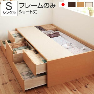 qlg VOxbh [t 184cm V[g  xbh xbht[̂ }bgXȂ VO wbhXxbh e [xbh [t`FXgxbh o 