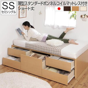 qlg Z~VOxbh [t 184cm V[g  xbh wbhXxbh [xbh `FXgxbh o q ̎q 킢 l炵 _[NuE z