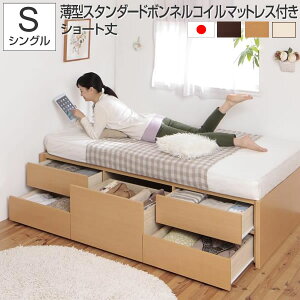 qlg VOxbh [t 184cm V[g  xbh wbhXxbh [xbh `FXgxbh o q ̎q 킢 l炵 _[NuE zCg 